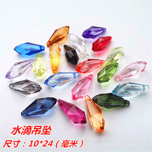 diy�^���麟�����o��͸��ˮ�η�ˮ��������ɢ���Ʒ���K����