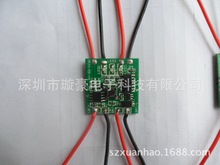 ���Ͳ����IC������IC����Ƭ�C�_�l��PCB�OӋ�����Ͳ���ư�оƬ