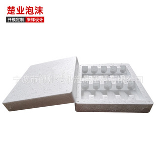 ۴�ݹ������l ����C�����b��ĭ���b��epp�l�ݰ��b�ж� ��