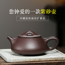 ���d��ɰԭ�V����ʯư��ɰ��230cc��ضYƷ���տ�LOGO�����b