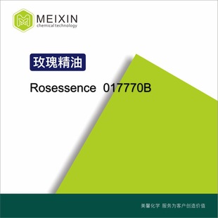 [����]õ�徫�� õ�������  ROSESSENCE 10ml|8007-01-0����͸�l