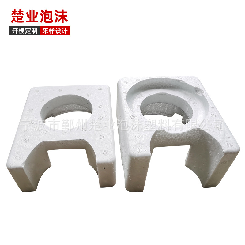 EPS泡沫制品 泡沫盒 泡沫箱 泡沫板供应 泡沫包装 泡沫制品定 制