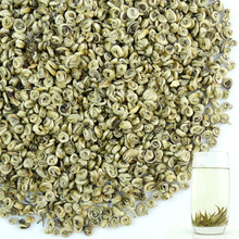 2026茉莉花茶叶批发嫩芽单芽广西横县茉莉玉螺【单芽玉螺】