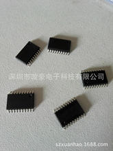 LCD屏/液晶屏移动电源方案IC/MCU/移动电源方案开发芯片快充