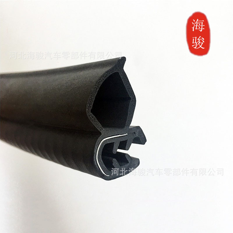 电机箱密封条 钢丝骨架密封橡胶条 复合钢带密封条