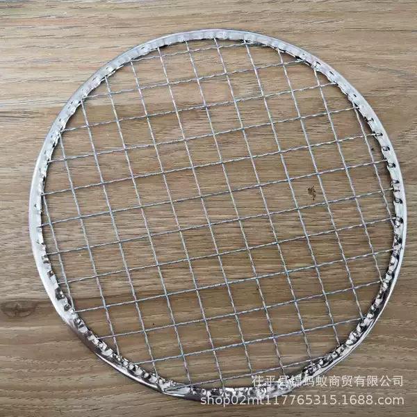 Foam Rubber Disposable Grilling Grid, Thickened, for Outdoor, Home, and Commercial Use, Round Fire Pit Grate