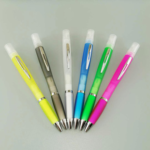 �S�Ҷ�ɫ���F�P5ml�W����ˮƿ PP������Һ�P ������ϴ��Һ�P�F؛