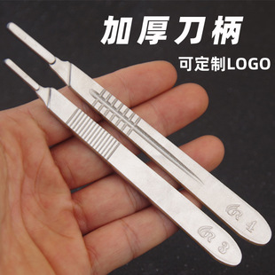 ���P䓼Ӻ� 3#���� 4#�S�޵�̵��� 4̖������23̖��Ƭ 3̖����