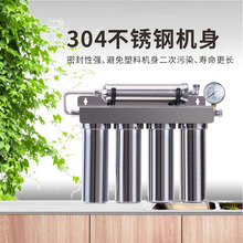���S���l�弉���P䓳��V��ˮ�� �N��ֱ����ˮ�C���a