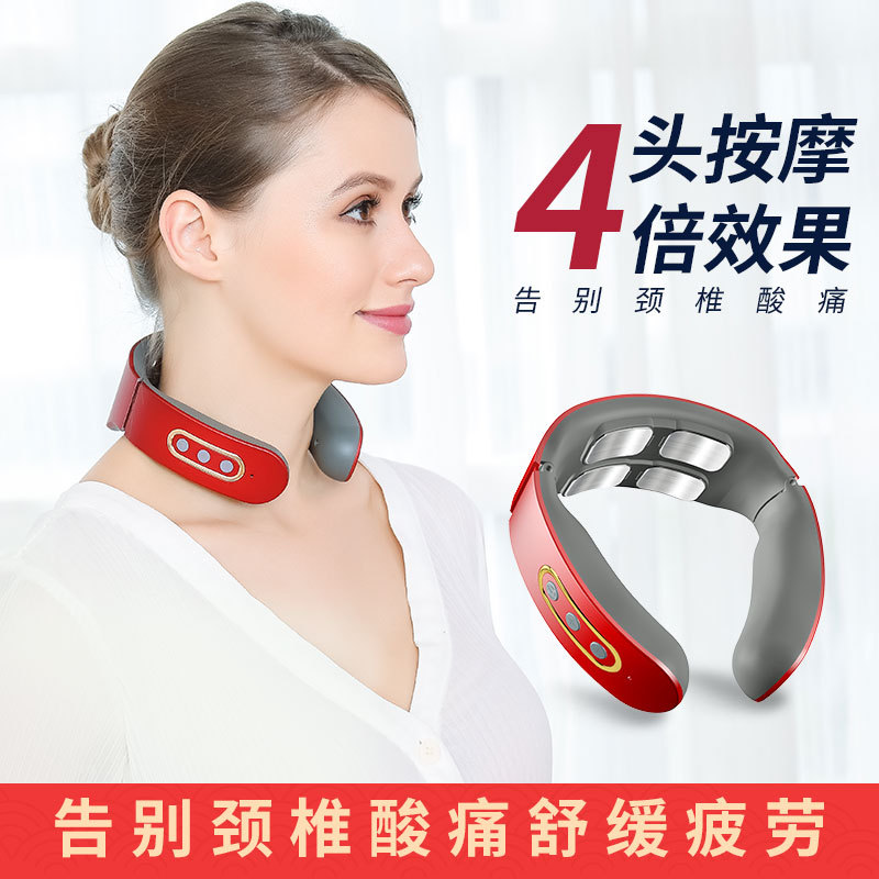 Four-head cervical spine massager electric pulse hot compress neck massager wireless remote control neck massage neck protector