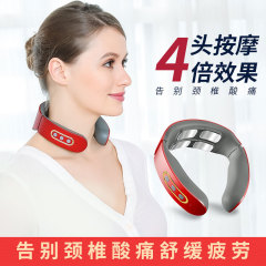 Four-head cervical spine massager electric pulse hot compress neck massager wireless remote control neck massage neck protector