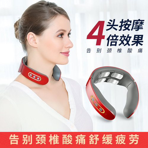 Four-head cervical spine massager electric pulse hot compress neck massager wireless remote control neck massage neck protector