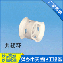 Sҹ մɹܗhմɢ|͸ߜ25/38/50