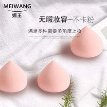 ˮ�������y���ɝ���÷ۓ䲻�Է۵׸߹��Ӱɢ�۶��y���y��