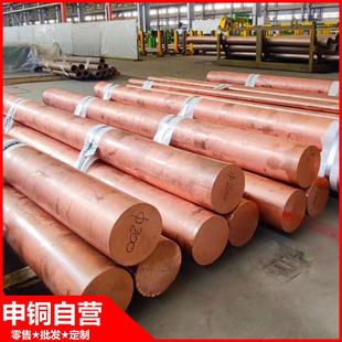 ���~��T2���a�S��C10200���~��T3���~���F؛����T2���~�~��