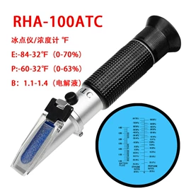 温湿度计;折射仪;水温计