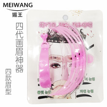 �Ĵ���ü���� һ��ü�� �Ă��ֳ����w��ü�����W�߮�ü��ü�o����