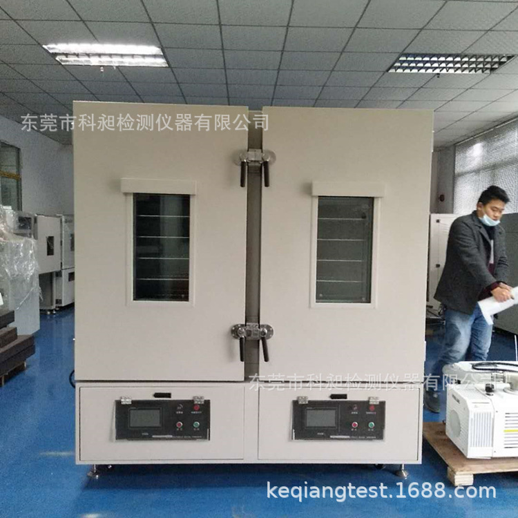 PP塑胶聚合物水分去除真空干燥箱脱水机负除泡机真空烘烤箱