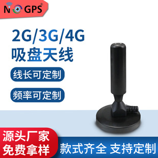 4Gȫ�Wͨ���P�쾀 ���~�������쾀 LTE/WLAN�쾀�S��ֱ�N�gӭ��ُ