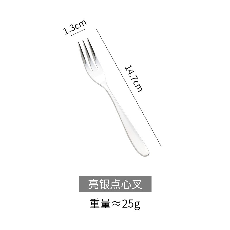 밝은 실버 희미한 포크