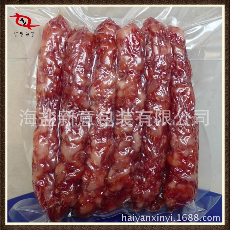 嘉兴厂家可订购 18*30CM 腊肠香肠肉类食品真空包装袋