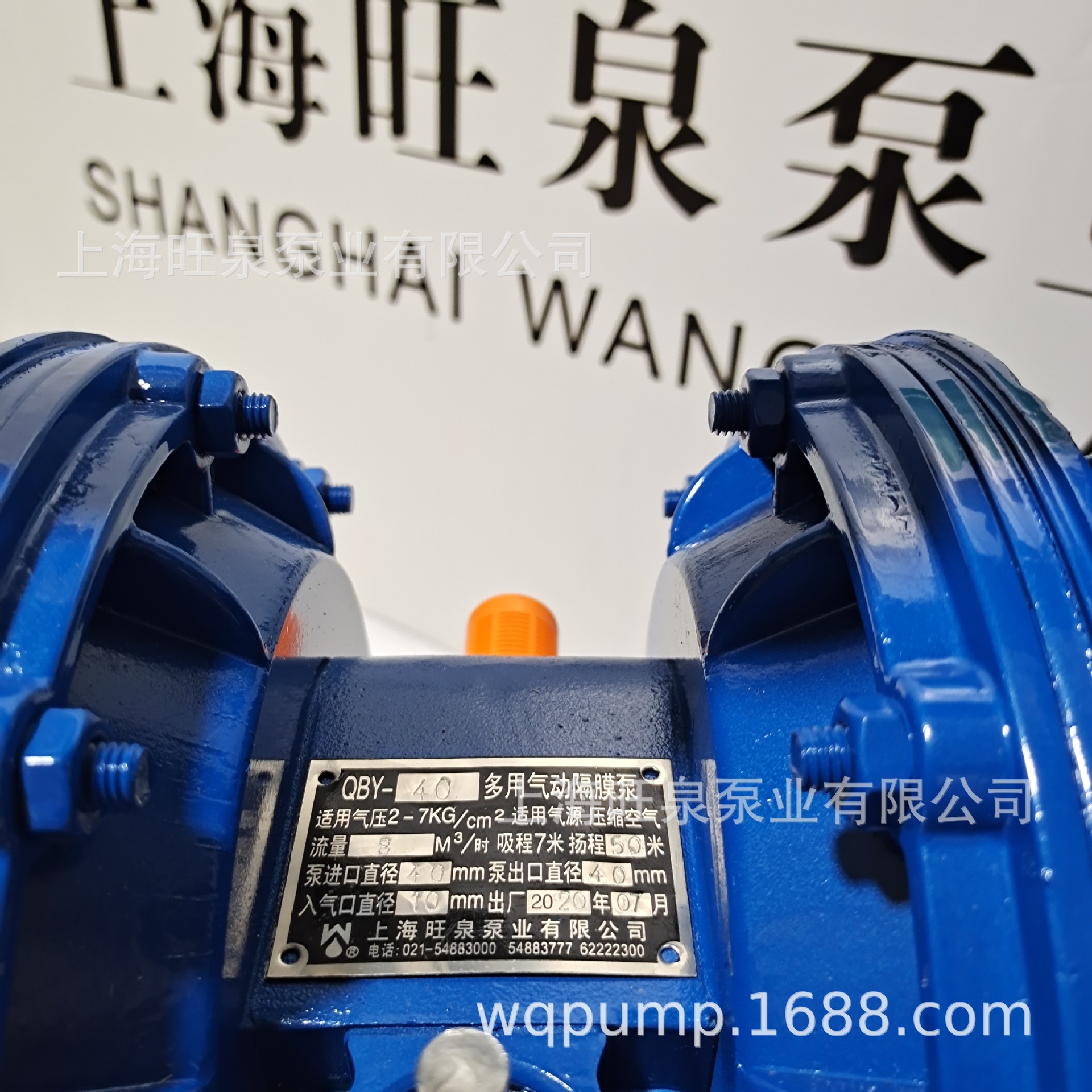 �Ϻ���ȪQBY-40�����������Ĥ�á�˫ǻ��Ĥ�á�����ĤƬ��