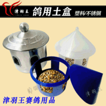 ���������ó��}ɳ����������Ʒʳ�����Ӟ���ιʳ������ɰ�����þ�