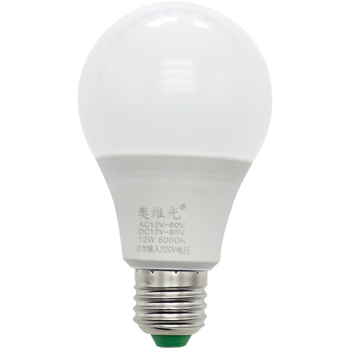 12V24V36V volt led light bulb AC AC low voltage waterproof e27 screw construction site cold storage light machine tool work light