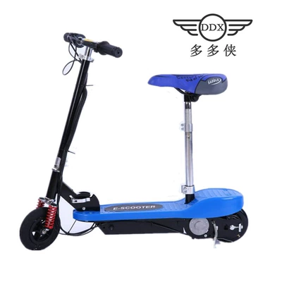 Scooter Two-Wheel Foldableing – Qatlanan elektrik skuterlər