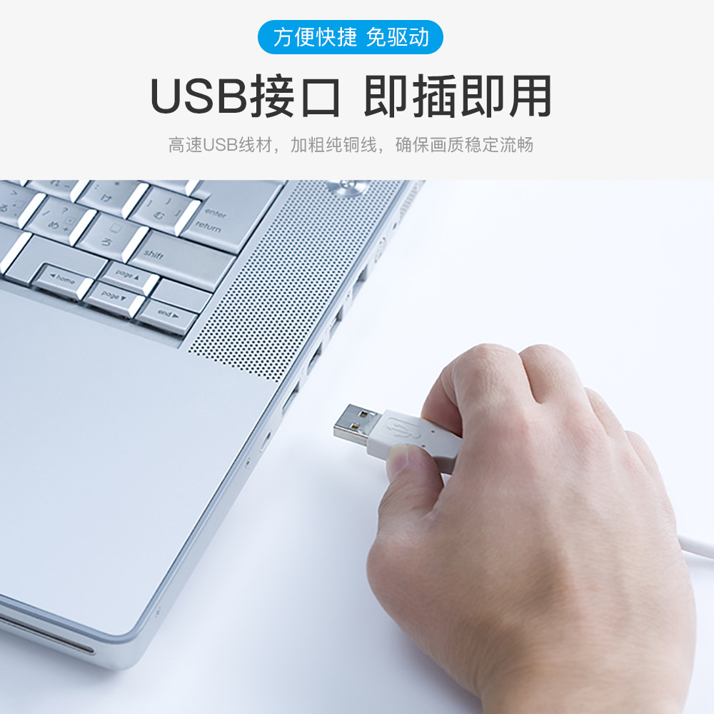 Panda cámara USB cámara web unidad libre hd 2k cámara panda cámara de la computadora