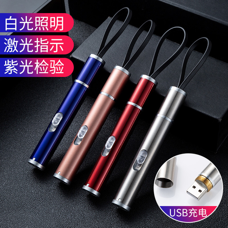 Mini portable banknote flashlight multifunctional banknote detection pen small banknote detection Purple Light Factory Direct