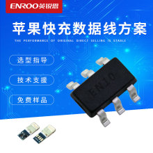 EN10�֙C���оƬ����IC�O����䔵����IC�����_�l��Ƭ�C��䷽��