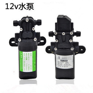 Agricultural electric sprayer accessories sprayer accessories charger water pump speed regulator switch watering can spray pipe connector