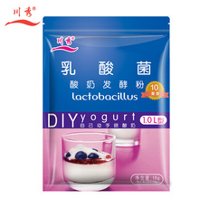 ����10������������̰l�̈́��������̷������������N���̰l�;���