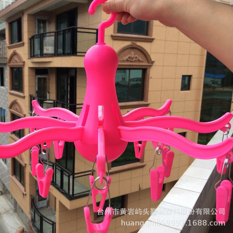 로즈 레드-16 클립 빨래 건조대