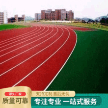 lWУوzܵ׃@\ӈؑʩepdmzw