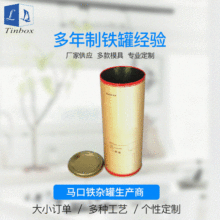 �|ݸ�S�ҹ����R���F ���a �͹��R��A�����~�F�ж��A���F�а��b��