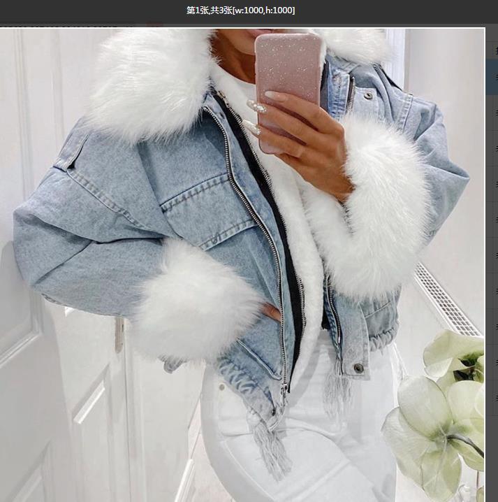 Ready-Made Cross-Border Exclusive for Amazon Wish Independent Station Popular Washed White Denim Short Fur All-In-One Jacket