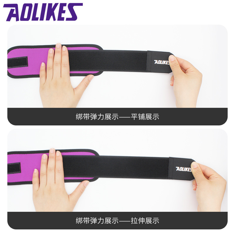 Baloncesto deportes muñeca guardia bádminton muñeca guardia fitness levantamiento de pesas presión muñeca guardia hombres y mujeres levantamiento de pesas barra horizontal suministros