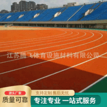 Sҹ ȫ׼z\ܵ ɫwʩ