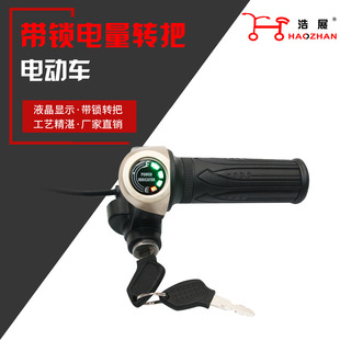 133Һ@ʾi늄܇D늳@ʾD늄܇ֱN