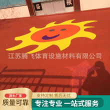 Slepdmw׃@zوʩ ɫzܵ