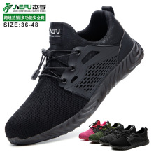 �羳�¿�����ͱ�Ь ���ļ����͸���ְ�ͷ���ҷ��̴�������ȫЬ