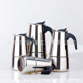 厂家直供意式不锈钢摩卡壶咖啡壶摩卡壶电磁炉咖啡壶可加LOGO