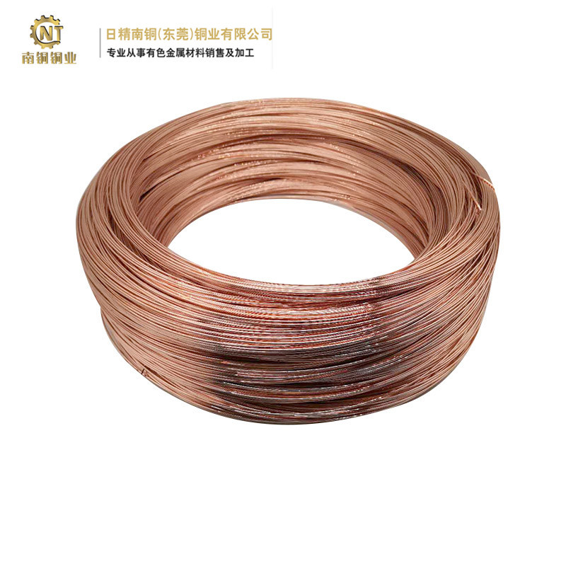无氧紫铜线T2铜丝C1100红铜线加工