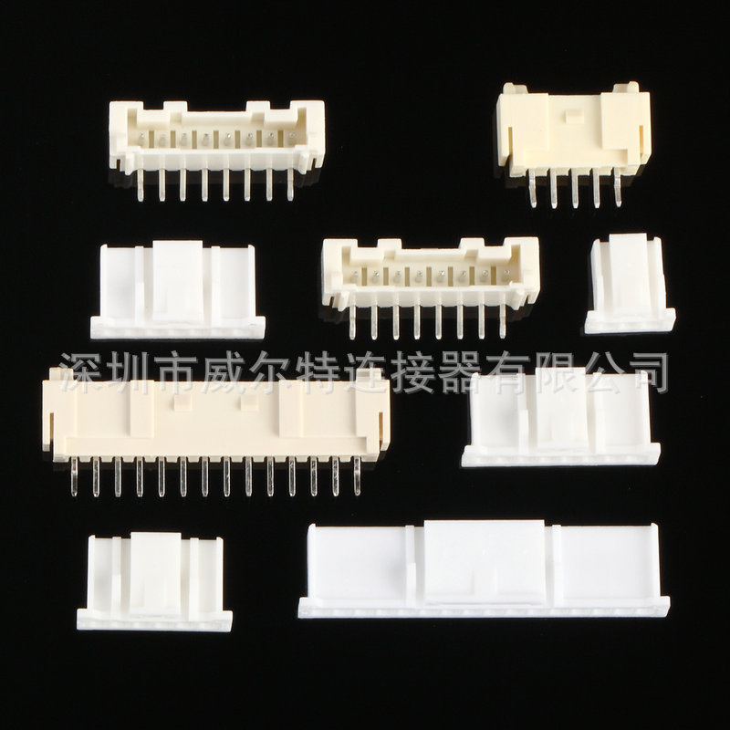 推荐JSTPA2.0  PAP-02V-1 带扣胶壳 针座端子连接器