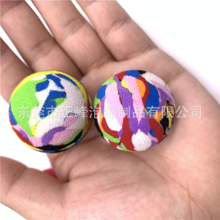 厂家专业批发彩虹，海绵球 EVA泡棉球，EVA彩色球