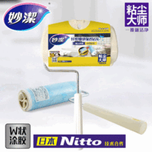 ճm ճs ȥëlL݆ʽ坍﷽㺆ճë