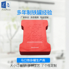 �C�͹ޱ����F�����F�޶��ư��b�Y���R���Fș���F��Ͱ�R���F�޹���