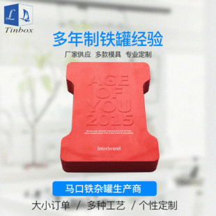 �C�͹ޱ����F�����F�޶��ư��b�Y���R���Fș���F��Ͱ�R���F�޹���